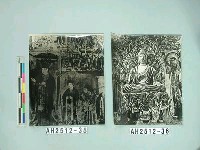 藏品(甘肅敦煌五代壁畫)的圖片